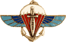2e Régiment de Parachutistes d'Infanterie de Marine