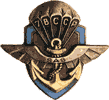 7e Bataillon Colonial de Commandos Parachutistes
